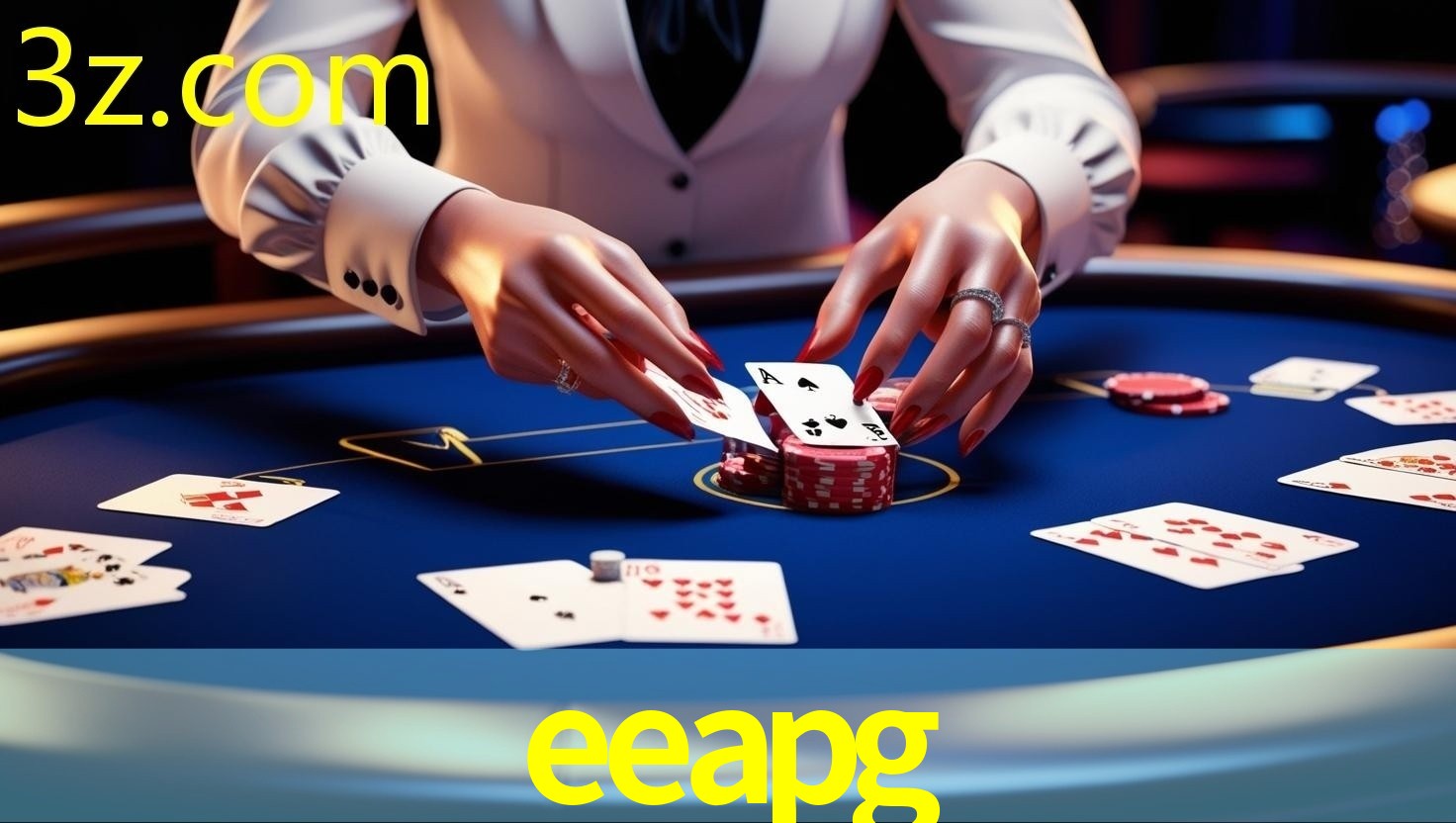 EEAPG